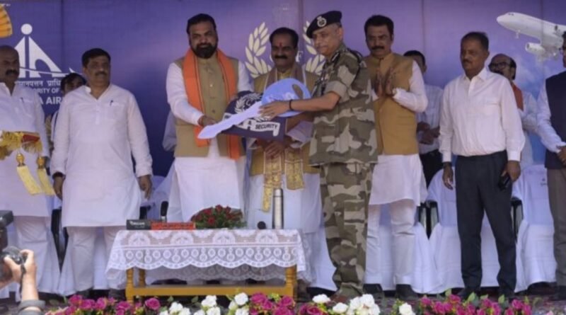 दरभंगा हवाई अड्डे पर सीआईएसएफ की तैनाती, बिहार में विमानन सुरक्षा होगी सुदृढ़