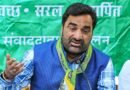 हनुमान बेनीवाल के नेतृत्व में युवाओं की जीत: एसआई भर्ती 2021 रद्द, री-एग्जाम के फैसले से फिर गरमाई 3 लाख अभ्यर्थियों की मांग