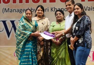 केवीजीआइटी में मां-बेटी के रिश्ते की दिखी खास झलक, छात्राओं ने दी सांस्कृतिक प्रस्तुतियां