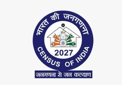 जनगणना-2027 का प्रथम चरण आज से 14 जून तक, घर-घर पहुंचेंगे प्रगणक