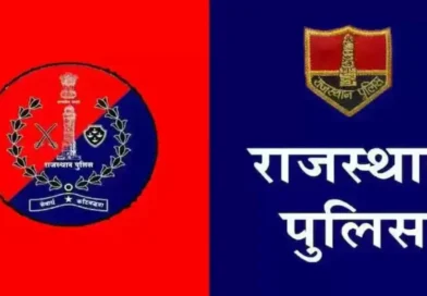 डिजिटल अरेस्ट से बचाएगा सीबीआई का ‘अभय’: राजस्थान पुलिस ने जारी की नए एआई चैटबॉट को लेकर विशेष एडवाइजरी