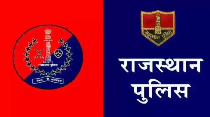 डिजिटल अरेस्ट से बचाएगा सीबीआई का ‘अभय’: राजस्थान पुलिस ने जारी की नए एआई चैटबॉट को लेकर विशेष एडवाइजरी
