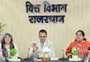 राजस्थान को देश का अग्रणी डिजिटल वित्तीय प्रशासनिक राज्य बनाने की दिशा में तेजी से हो रहा कार्य- मुख्य सचिव