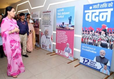 प्रधानमंत्री नरेन्द्र मोदी के नेतृत्व में देश ने विकास, सुशासन और जनकल्याण के नए आयाम स्थापित किए : उपमुख्यमंत्री दिया कुमारी