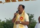 योग भारत की अमूल्य धरोहर, इसे जन-जन तक पहुँचाना हमारा दायित्व –  श्री देवनानी