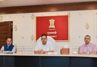 मुख्यमंत्री ने उच्च स्तरीय बैठक में रिफाइनरी के उद्घाटन की तैयारियों को लेकर दिए दिशा-निर्देश