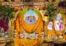 चौथ माता मंदिर में उमड़ा आस्था का सैलाब, फूल बंगला झांकी बनी आकर्षण का केंद्र