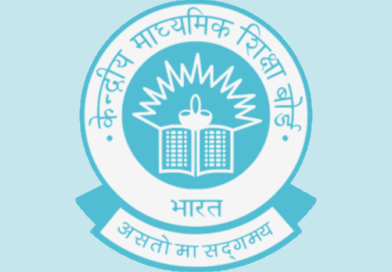 CBSE के डिजिटल मूल्यांकन पर सवाल: शिकायतों के बीच सरकार सख्त