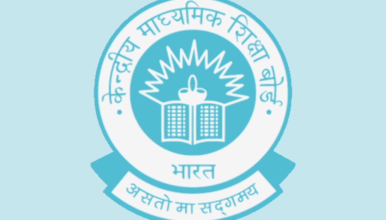 CBSE के डिजिटल मूल्यांकन पर सवाल: शिकायतों के बीच सरकार सख्त