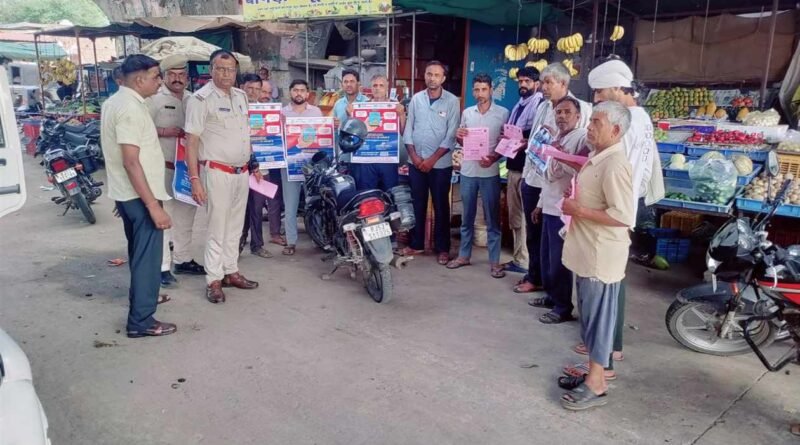 यातायात नियमों के उल्लंघन पर राजस्थान पुलिस का विशेष अभियान शुरू, पहले ही दिन 18,477 चालकों पर कार्रवाई
