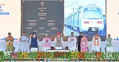 प्रधानमंत्री श्री मोदी द्वारा पचपदरा में पहली ग्रीनफील्ड इंटीग्रेटेड रिफाइनरी की सौगात