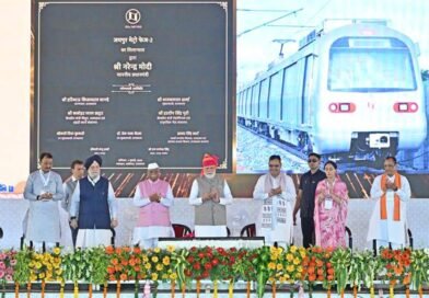 प्रधानमंत्री श्री मोदी द्वारा पचपदरा में पहली ग्रीनफील्ड इंटीग्रेटेड रिफाइनरी की सौगात