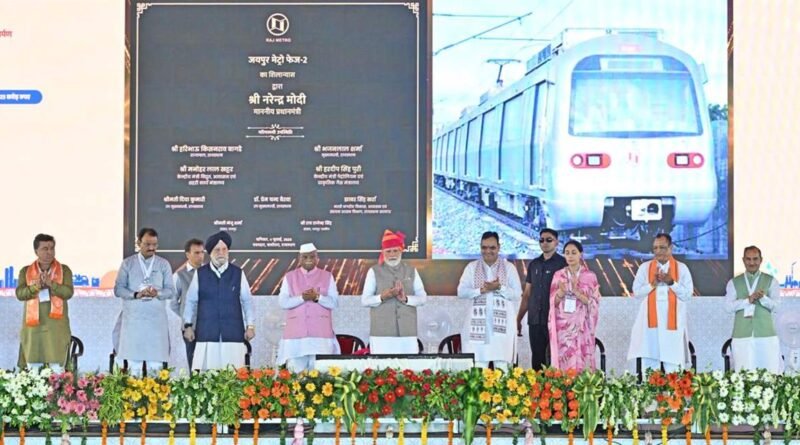 प्रधानमंत्री श्री मोदी द्वारा पचपदरा में पहली ग्रीनफील्ड इंटीग्रेटेड रिफाइनरी की सौगात