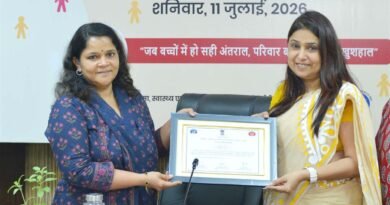 परिवार कल्याण के क्षेत्र में उत्कृष्ट प्रदर्शन करने वाले स्वास्थ्य संस्थानों, पंचायतों व कार्मिक हुए पुरस्कृत