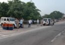 राज्य भर में हुई 529 कार्रवाई में 744 हार्डकोर अभियुक्त गिरफ्तार