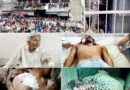आबादी क्षेत्र में पहुंचा पैंथर, तीन जनों को किया घायल