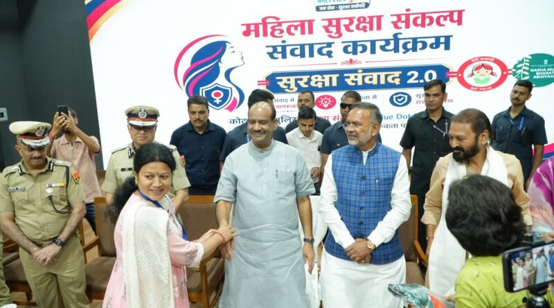 देश की बेटियां आज हर क्षेत्र में नेतृत्व कर रही हैं : ओम बिरला