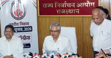 नगरीय निकाय आम चुनाव-2026 के कार्यक्रम की घोषणा,309 नगरीय निकायों में दो चरणों में होंगे चुनाव