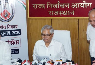 नगरीय निकाय आम चुनाव-2026 के कार्यक्रम की घोषणा,309 नगरीय निकायों में दो चरणों में होंगे चुनाव
