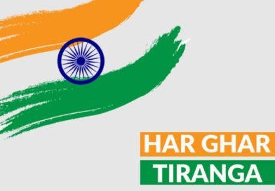 9 अगस्त से शुरू होगा ‘हर घर तिरंगा’ अभियान