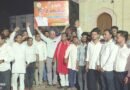डॉ. सतीश पूनिया को भाजपा का राष्ट्रीय महामंत्री बनाए जाने पर जश्न