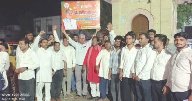 डॉ. सतीश पूनिया को भाजपा का राष्ट्रीय महामंत्री बनाए जाने पर जश्न