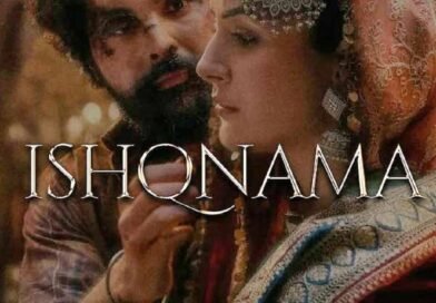 ‘इश्कनामा’ को मिले प्यार पर भावुक हुईं शहनाज़ गिल, प्रशंसकों का जताया आभार