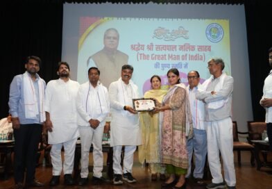 ‘डियर सतपाल’ पुस्तक का विमोचन: डॉक्यूमेंट्री का प्रदर्शन, 61 प्रतिभाओं का सम्मान