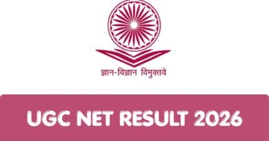 भरतपुर जिले की अदिति ने यूजीसी परीक्षा में देशभर में पहला स्थान पाया