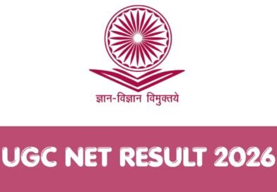 भरतपुर जिले की अदिति ने यूजीसी परीक्षा में देशभर में पहला स्थान पाया