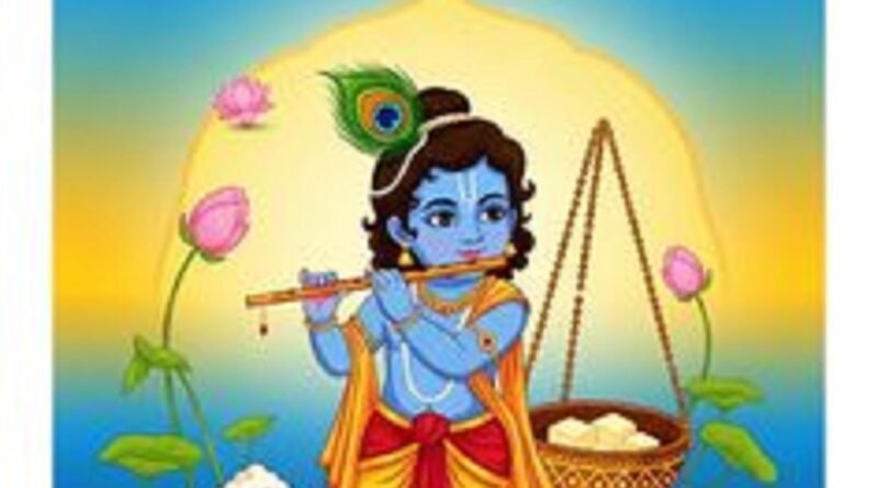 जन्माष्टमी पर्व एवं शोभायात्रा को लेकर जिला प्रशासन ने की व्यापक तैयारियां