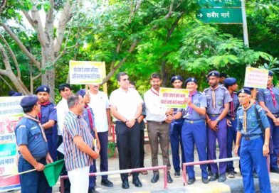 मतदाता जागरूकता के लिए 200 स्काउट्स ने निकाली रैली, बनाई मानव श्रृंखला