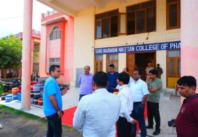जिला निर्वाचन अधिकारी ने मतगणना केंद्र पर किया निरीक्षण, बिना प्रवेश पत्र के रहेगा प्रवेश वर्जित