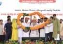 मुख्यमंत्री भजनलाल ने किया ₹117 करोड़ की लागत वाली 95 विकास परियोजनाओं का उद्घाटन और शिलान्यास