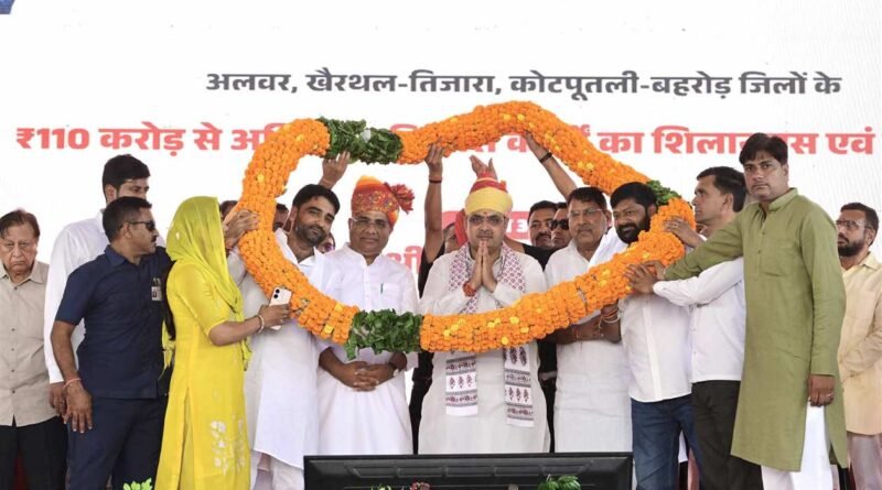 मुख्यमंत्री भजनलाल ने किया ₹117 करोड़ की लागत वाली 95 विकास परियोजनाओं का उद्घाटन और शिलान्यास