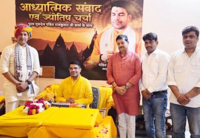 सनातन संस्कृति ही भारत की आत्मा, युवा शक्ति राष्ट्र निर्माण की सबसे बड़ी ऊर्जा : पं. राजकुमार शर्मा