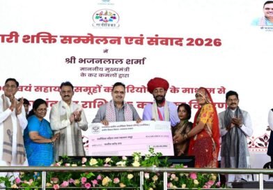 प्रदेश में महिलाओं के कल्याण के लिए चलाई अनेक योजनाएं : भजनलाल शर्मा 