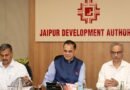 मुख्यमंत्री भजनलाल शर्मा की प्रेरणा से दीपावली से पहले स्वच्छ और सुंदर बनेंगे शहर, आकर्षक रोशनी से जगमगाएंगे बाजार