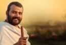 हनुमान अंश’ के लेखक-निर्देशक विशाल चतुर्वेदी ने भक्तों से की अपील